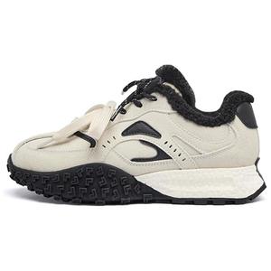 Увеличивающие рост термокружевные низкие повседневные туфли для женщин AGSDON, Gray Black