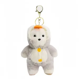 Милый плюшевый кулон в виде сонного медвежья пижама высота 19,5 см LALABABY