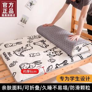 Yalu Наматрасник 200х220 см, толщина 6 см