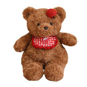 Плюшевая кукла Happy Bear Dolls высотой 30см/40см/55см MLING