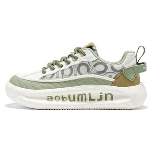 AD Устойчивые к истиранию дышащие низкие повседневные туфли для мужчин с эффектом увеличения роста - бежево-зеленые, цвет Beige Green