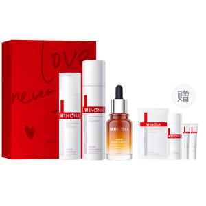 Наборы для ухода за кожей Unisex Winona