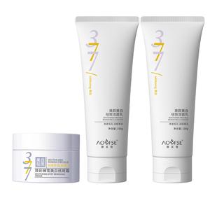 Наборы для ухода за кожей Unisex AOFUXUE