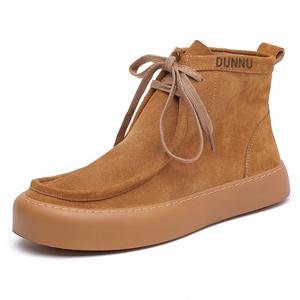 Dunnu Ботильоны мужские коричневые