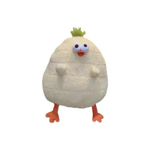 Плюшевая игрушка PUDOWRABBIT