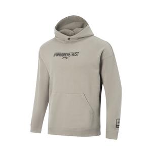 Толстовка Jimmy Butler мужская LINING, коричневый