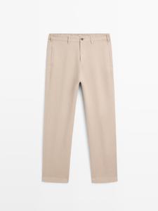 Брюки зауженного кроя из хлопковой смеси Massimo Dutti, beige