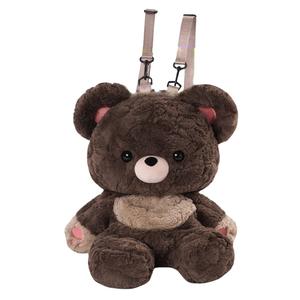 Очаровательная кошачья сумка мягкий двойной плечевой маленький рюкзак Ita Bag кукольные товары Dolls and bears dance, коричневый