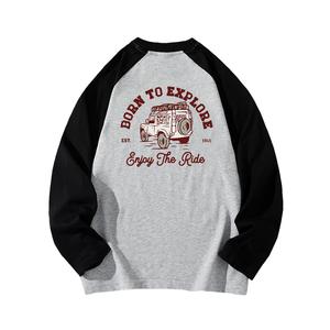 Футболка для младших школьников Jeep, серый