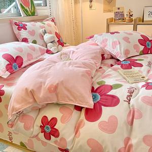 Yalu Комплект постельного белья 4 предмета, 150x230 см