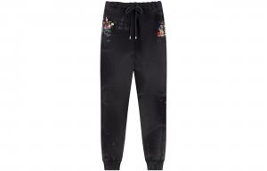 Галерея Департамент X Спортивные брюки Ланвин, Черный