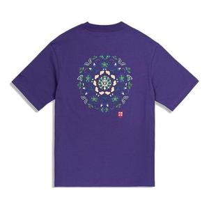 Футболка Li-Ning FW20 Paris Fashion Week Logo Printing Tee 'Purple', фиолетовый