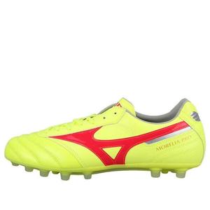 Кроссовки morelia 2 il pro ag football soccer cleats 'green' Mizuno, зеленый