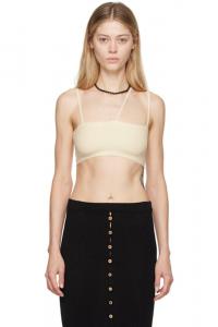 Бюстгальтер Off-White Nida Baserange