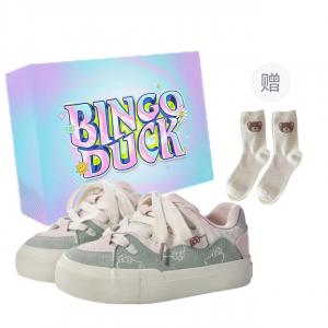 BINGO DUCK Скользоустойчивые и дышащие женские лоу-топы для скейтбординга в цвете гуава пинк с эксклюзивной коробкой и подарочными носками
