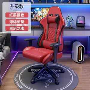 Игровой стол Zhenyanxuan White с креслом: регулируемая высота, вращение, красно-черный контраст.