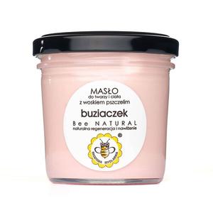 Масло для лица и тела Kiss, 65 г Miodowa Mydlarnia