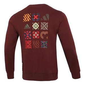 Толстовка Men's adidas Cny Gfx Crew2 Pullover Sports Dark Red, красный