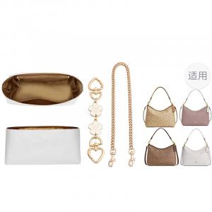 Luxury Care Artisan Workshop Сверхлегкий водонепроницаемый аксессуар для сумки, наполнитель DuPont Paper, наплечный ремень с металлическим удлинителем цепи, белый, (Gold All)[Complete Set]Brown Liner & Cherry Blossom Extender Chain & Decorative Chain