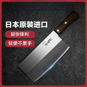 Tojiro Японский кухонный нож, кухонный нож Dragon Gate, китайский нож для овощей, нож для нарезки мяса, кухонный нож Mianzhong