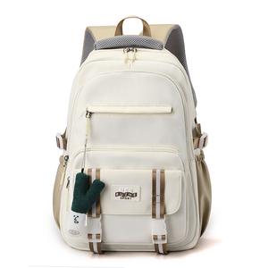 Рюкзак нейлоновый унисекс черный/зеленый/розовый/белый/голубой BALANG, голубой+подвеска V-образное дерево