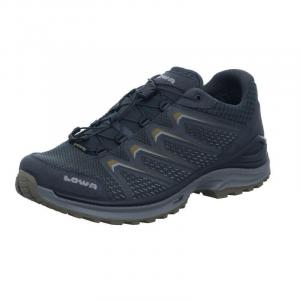 Кроссовки Lowa, серый