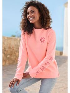 Толстовка цвета кораллового меланжа ELBSAND