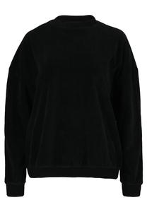 Толстовка Athlecia Marlie, цвет 1001 Black