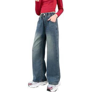 Джинсы Pre school Moderate PROTECTCAMEL, синий