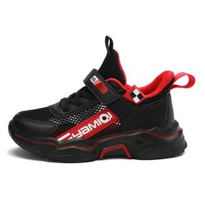 Детские кроссовки Детские низкие Asian Mickey, черный/красный