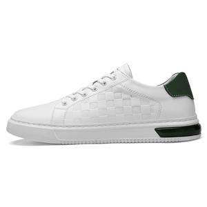 Низкие скейтерские кроссовки мужские H2, белый