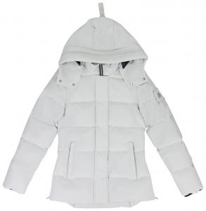 Пуховая куртка Moose Knuckles Cloud 3Q из овчины, серый