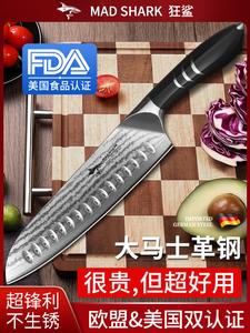 Mad Shark Немецкий набор шеф-ножей из дамасской стали для женщин, коллекционное издание 7 предметов + разделочная доска из розового дерева