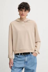 Толстовка для отдыха Hugo, бежевый