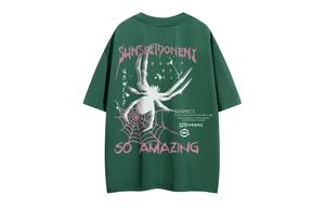 Sunsetmonent Футболка унисекс, Темно-зеленый