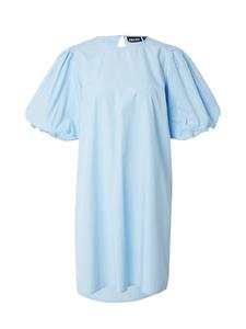 Платье PIECES PCAERON, светло-синий