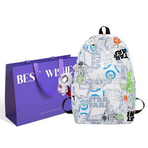 Нейлоновый рюкзак унисекс черный/синий и белый/оранжевый и белый KAKAXI, синий и белый + подарочная сумка премиум