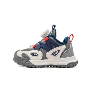 Скользостойкие противоударные износостойкие термо легкие амортизирующие низкие детские беговые кроссовки kids' PAW PATROL, серый/темно-синий