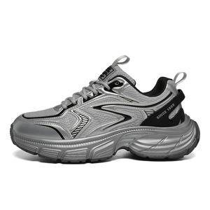 Мягкие, нескользящие, износостойкие, легкие, увеличивающие рост, низкие повседневные туфли для мужчин AOKANG, Silver[Standard Sports Shoe Size]