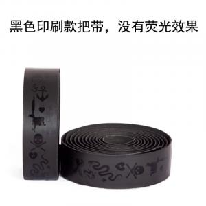 Лента для руля велосипеда LeBycle двухцветная амортизирующая, черный