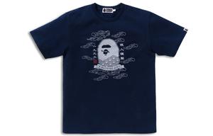 Футболка серии 31st Anniversary унисекс A Bathing Ape, индиго