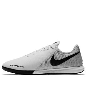 Кроссовки фантомное зрение академия ic Nike, серый