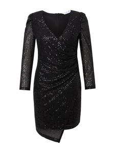 Длинное платье MIAMODA, черный