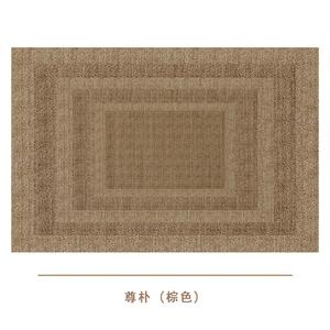 Saipos Ковер 200х320 см для гостиной/спальни в винтажном стиле, waterproof, американский ретро