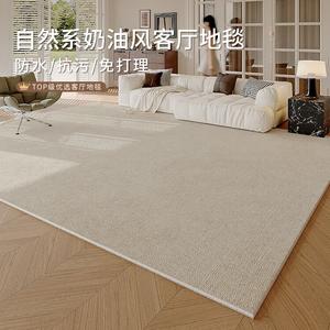 Budis Ковер 200х400 см из ПВХ для гостиной, светлый люкс, моющийся, сплошной цвет Moon White, Waterproof Loop Pile, Easy to Maintain