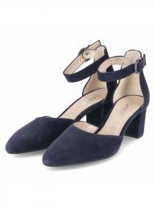 Gabor Синие туфли