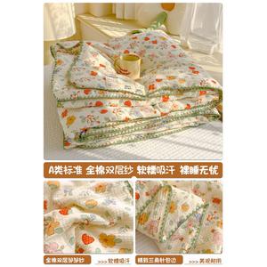 Disney Детское летнее одеяло из двойного хлопкового муслина 200х230 см, 100% хлопок, цвет Strawberry Flower