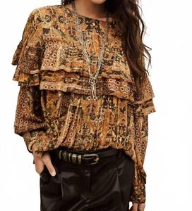 Ba&sh Блузка Pixie с круглым вырезом, цвет охра