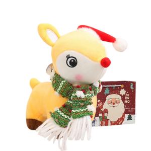 Плюшевая игрушка олененок для рождества, 18 см OU DI PIG