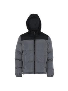 Зимняя куртка braelyn, серый